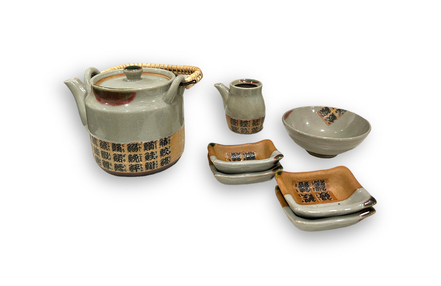 Jade Elegance Japanese Tea Set